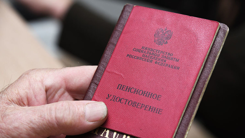 Евгений Епанчинцев