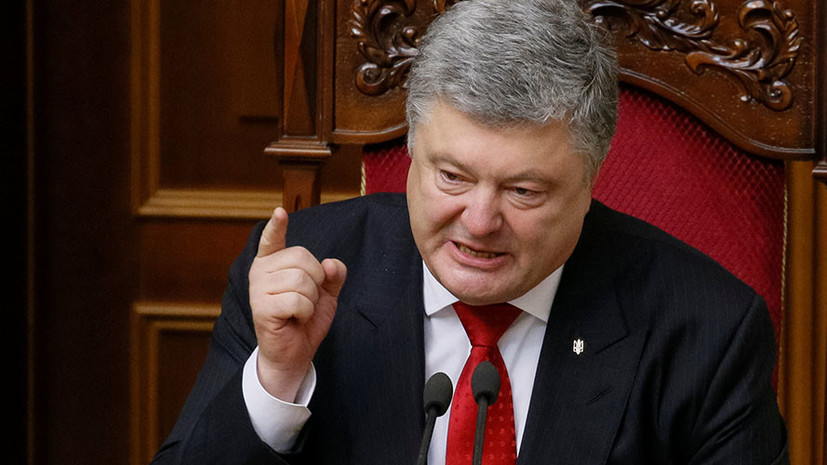 Порошенко заявил, что в предыдущие годы на Украине разрушались армия и военная медицина