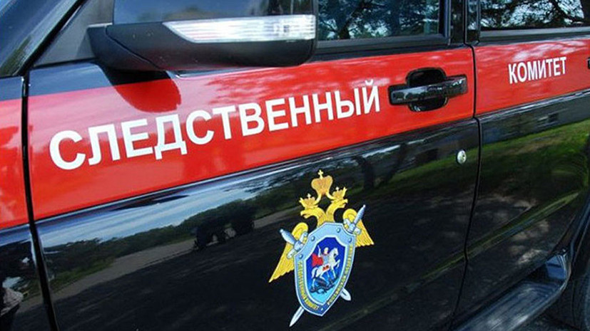 Главе Серпуховского района Подмосковья предъявлено обвинение