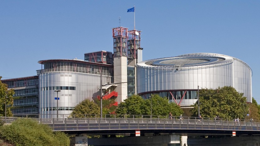 ЕСПЧ назначил заседание по жалобам Украины против России