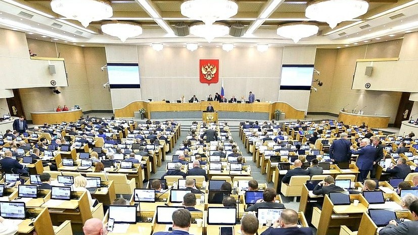 В Госдуме заявили о риске попадания Трампа в базу данных «Миротворца»