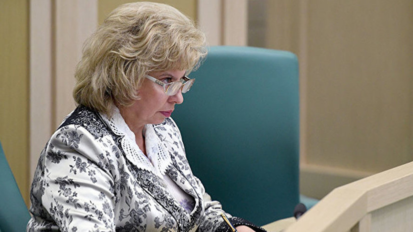 Москалькова заявила о нарушении российского законодательства украинским омбудсменом