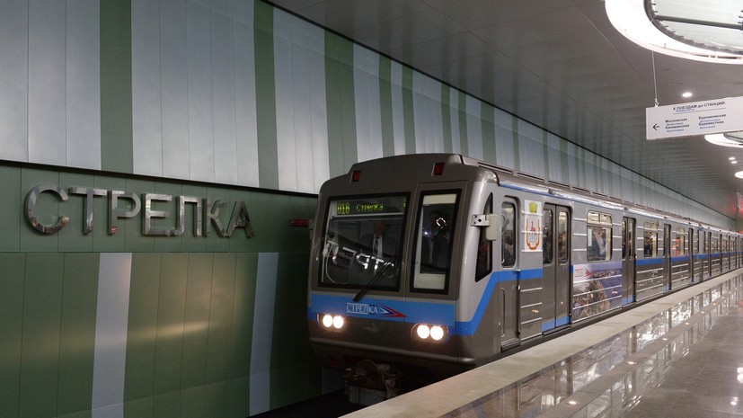 Новая станция метро в Нижнем Новгороде изменит график работы в день матча Швеция — Республика Корея
