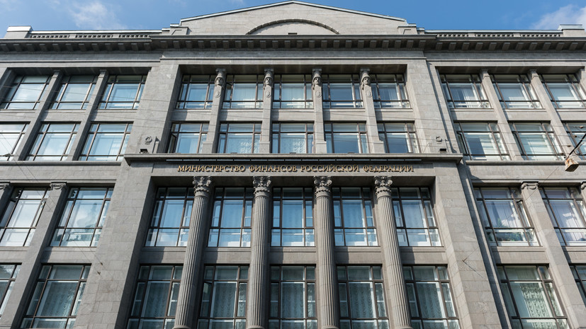 Минфин России прогнозирует в 2019 году инфляцию на уровне 4—4,5%