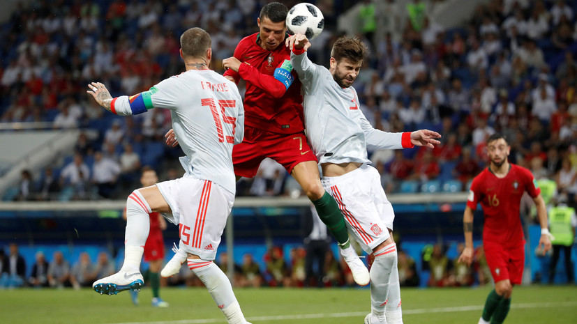 Португалия сыграла вничью с Испанией в матче ЧМ-2018