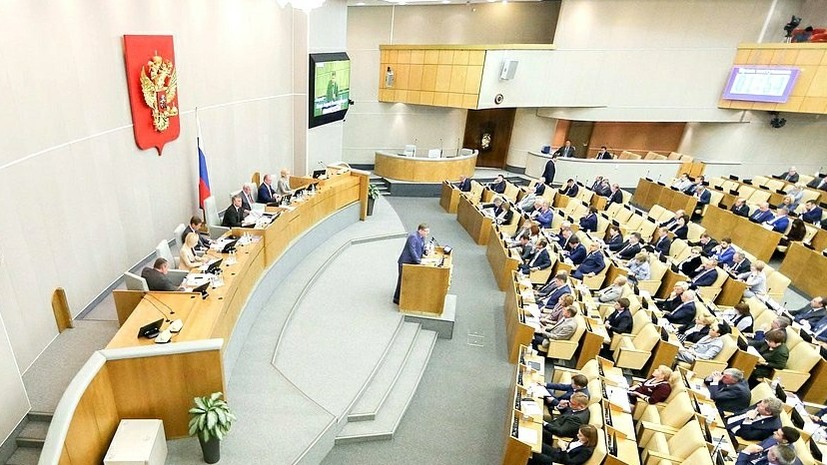 Правительство вносит в Госдуму законопроект о пенсионной реформе