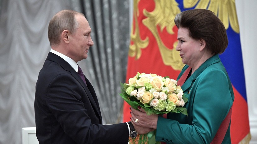Путин поздравил Терешкову с 55-летием со дня её полёта в космос