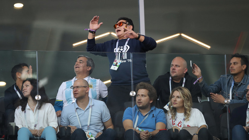 Марадона принёс извинения за курение на трибуне во время матча ЧМ-2018