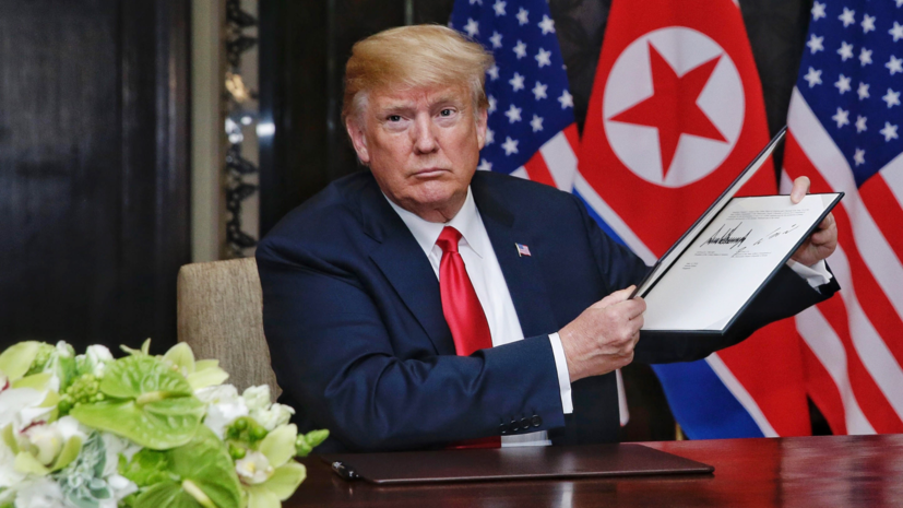 Трамп заявил, что договорённости США и КНДР по денуклеаризации «празднуют по всей Азии»