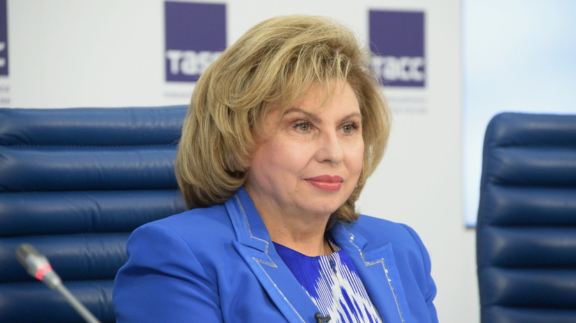 Омбудсмены России и Украины утвердили «дорожную карту» посещения заключённых