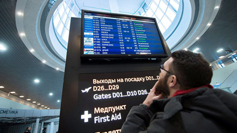 Пассажиропоток в аэропорту Пулково вырос на 11% за пять месяцев