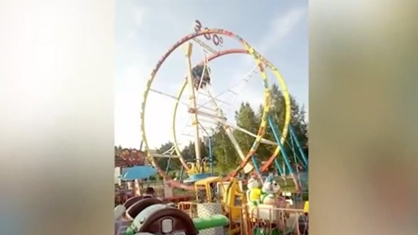 В Новосибирске проводят проверку из-за инцидента на аттракционе