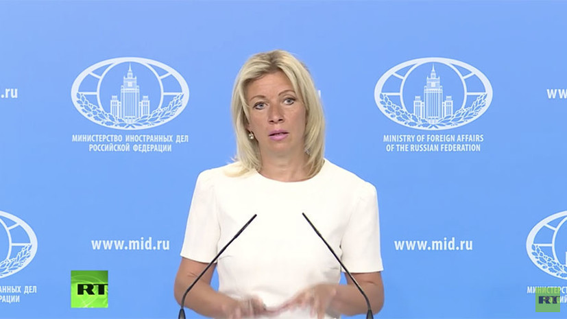 Захарова: у России есть данные о связях «Белых касок» с террористами в Сирии