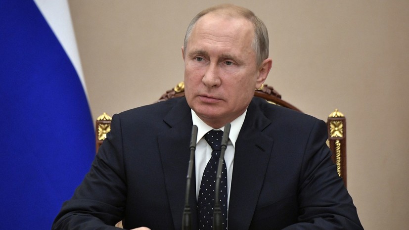 Путин поручил правительству уделить особое внимание организации летнего отдыха детей