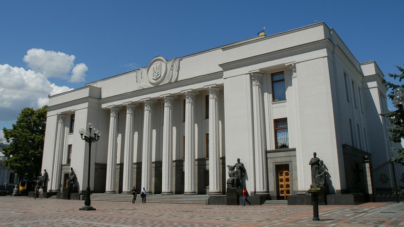 В Раде поддержали предложение о переименовании двух областей Украины