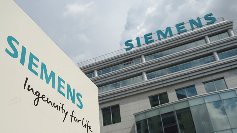 Суд отклонил жалобу «дочки» Siemens на отказ в иске по турбинам