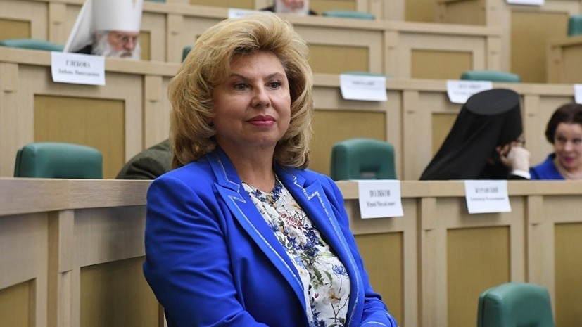 В 2017 году российским омбудсменам по правам человека поступило более 200 тысяч обращений