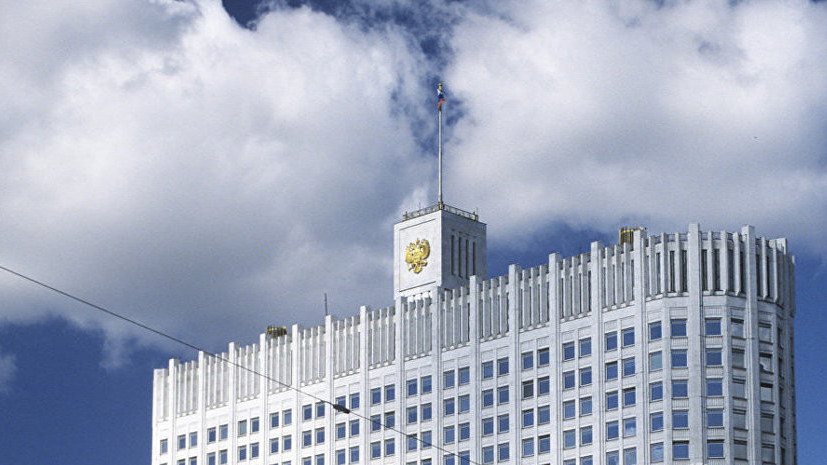 Правительство России одобрило завершение налогового манёвра в нефтяной отрасли
