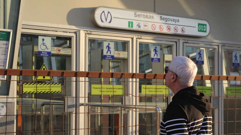 Петербургское метро будет работать без перерыва в ночь на 24 июня из-за «Алых парусов»