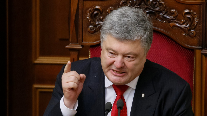 Порошенко рассказал о «новых возможностях» Украины после принятия закона о нацбезопасности