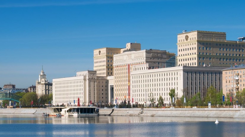 В Минобороны России заявили, что США и союзники пытаются политизировать ОЗХО