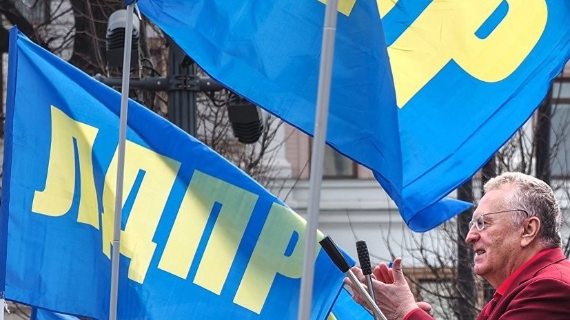 In LDPR commented on sanctions of Ukraine against party