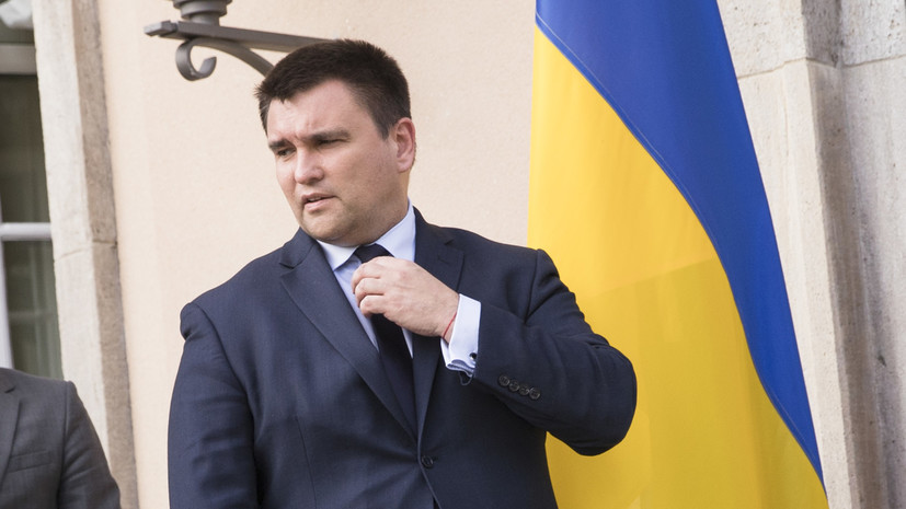 Главы МИД Украины и Венгрии начали консультации по закону об образовании