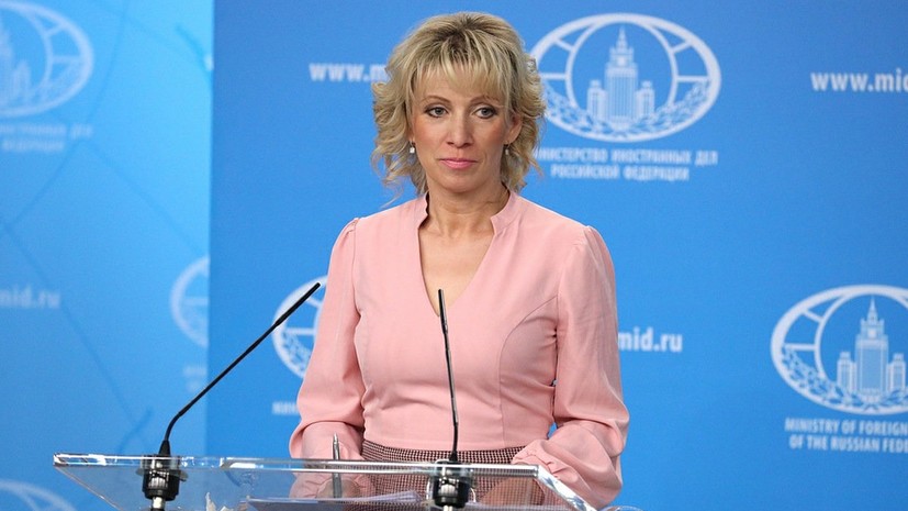 Захарова назвала смещение Асада главной задачей коалиции США в Сирии