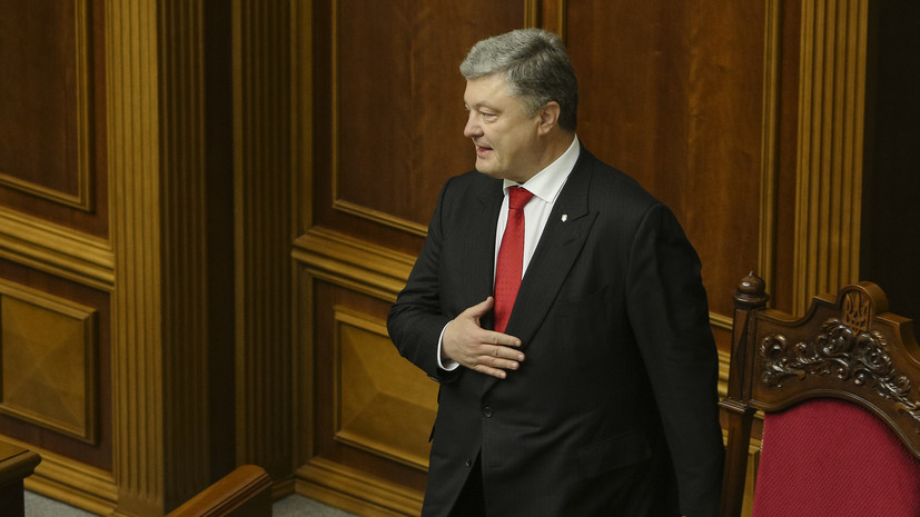 Эксперт оценил сообщения СМИ о подозрениях против Порошенко по поводу отмывания денег