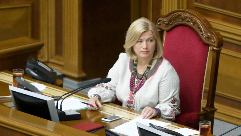 Вице-спикер Рады заявила о готовности Украины обменять 23 осуждённых россиянина