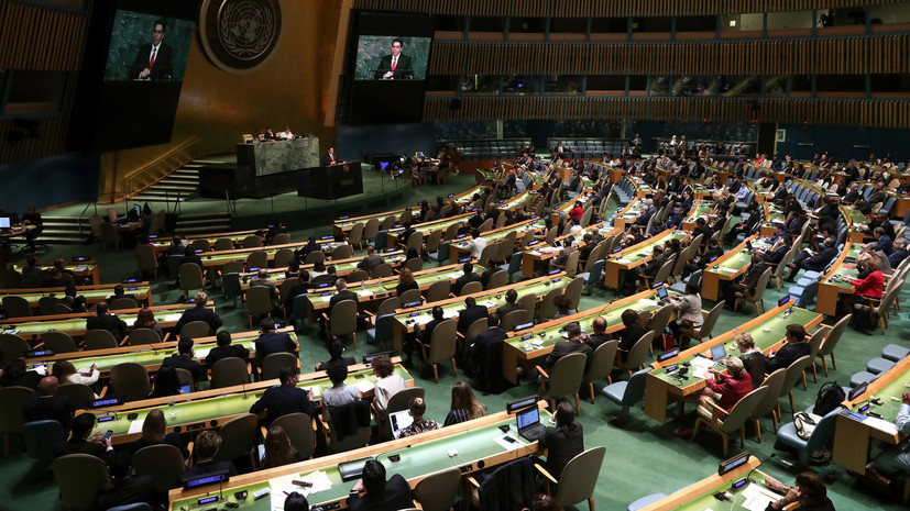 В Госдуме оценили резолюцию Генассамблеи ООН по Приднестровью