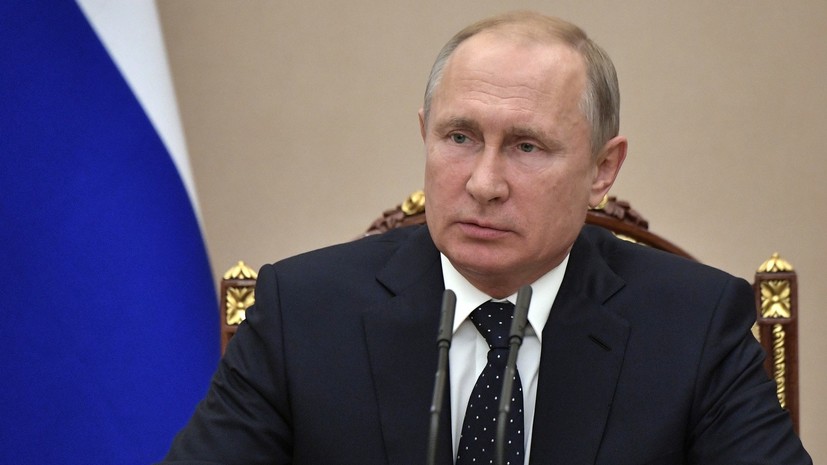 Путин поздравил выпускников российских школ с окончанием учёбы