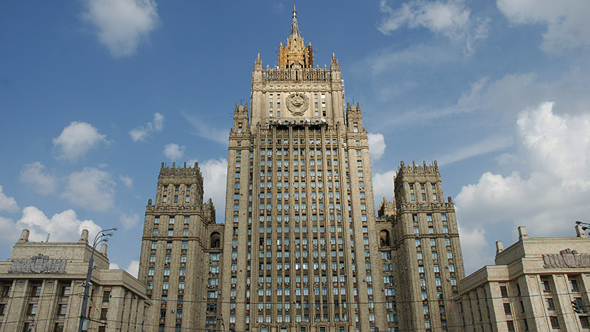 «Рекламно-пропагандистский ход»: в МИД РФ назвали провокацией молдавскую резолюцию о выводе миротворцев из Приднестровья