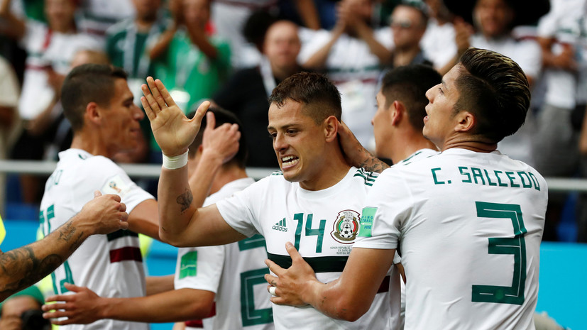 Сборная Мексики обыграла Южную Корею в матче ЧМ-2018