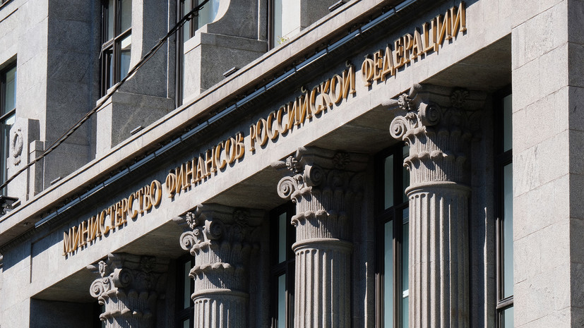 «Не только бесполезный, но и вредный»: Минфин заявил о неэффективности валютного контроля для экономики России