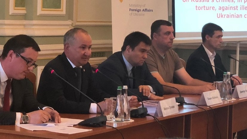 Глава СБУ не исключил, что за нападением на цыган во Львове может стоять Россия