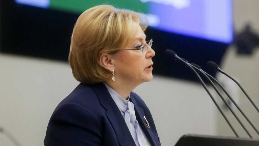 Скворцова рассказала о влиянии профессиональной активности на долголетие