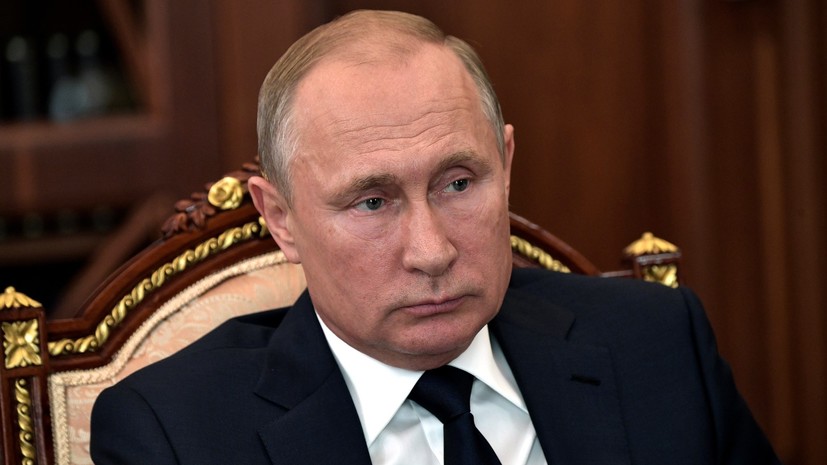 Путин поручил обеспечить дальнейшее эффективное использование инфраструктуры ЧМ-2018