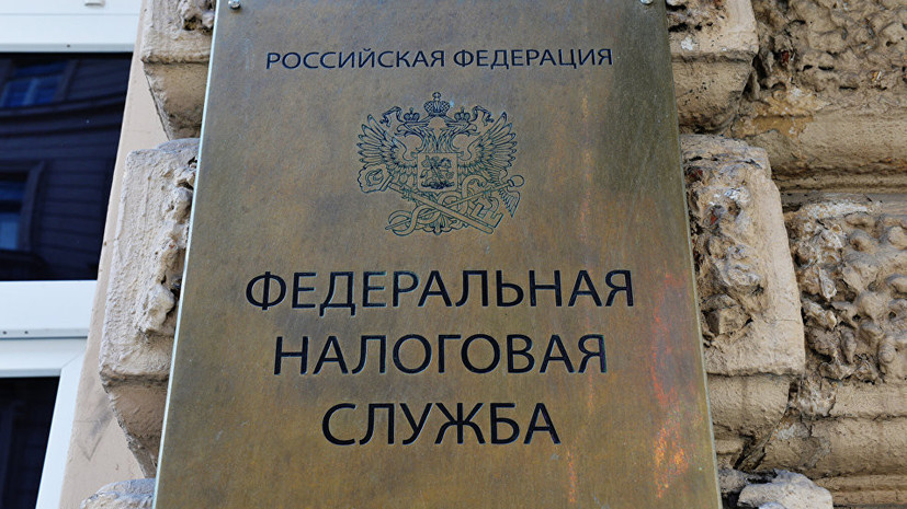 В Федеральной налоговой службе назвали возраст самого молодого предпринимателя России