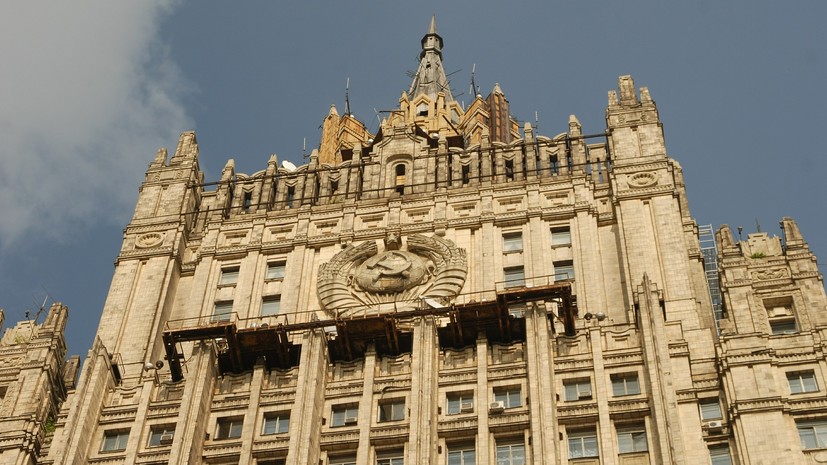 В МИД назвали дискриминационным шагом недопуск российских журналистов на Украину