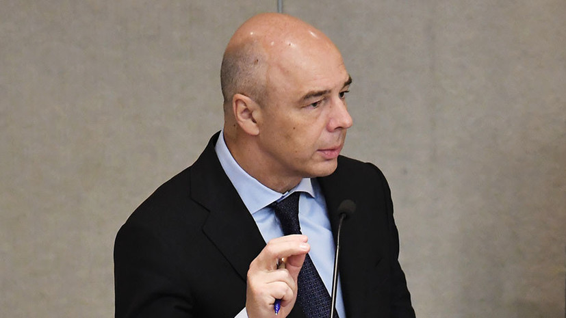 «Отложенный эффект»: в Минфине рассказали о влиянии роста НДС и пенсионной реформы на экономику России