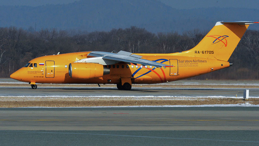 СК назвал причину крушения Ан-148 «Саратовских авиалиний» в Подмосковье