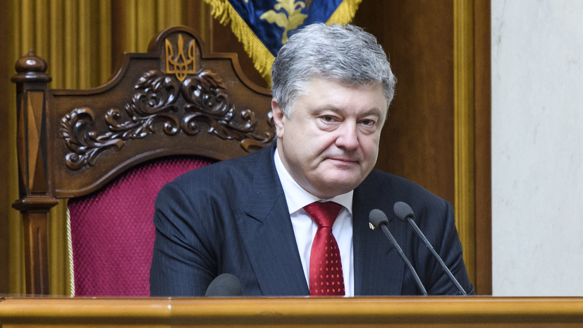 Порошенко заявил, что доля рынка ЕС в торговле Украины достигла 42%