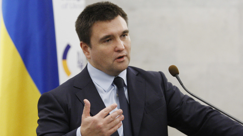 Климкин: в Венгрии осознали, что Украина не будет менять закон об образовании