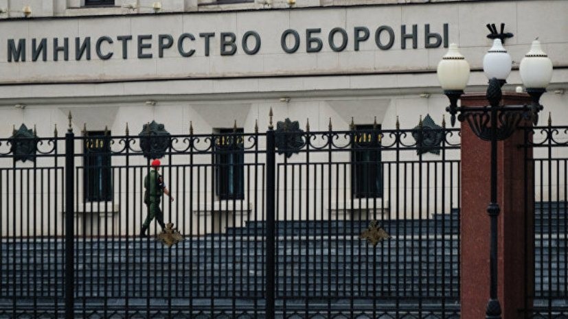 Минобороны опровергло сообщения о выходе России из соглашения по южной зоне деэскалации в Сирии