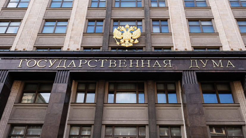 В Госдуме прокомментировали поручение Медведева подготовить ответ на пошлины США