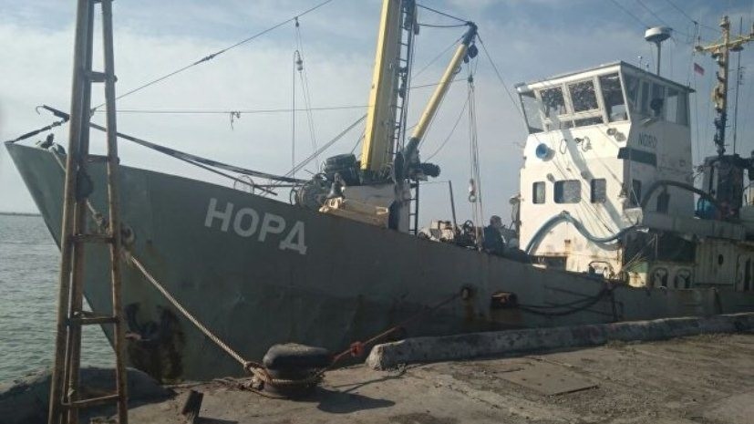 На Украине продлили следствие по делу капитана судна «Норд»