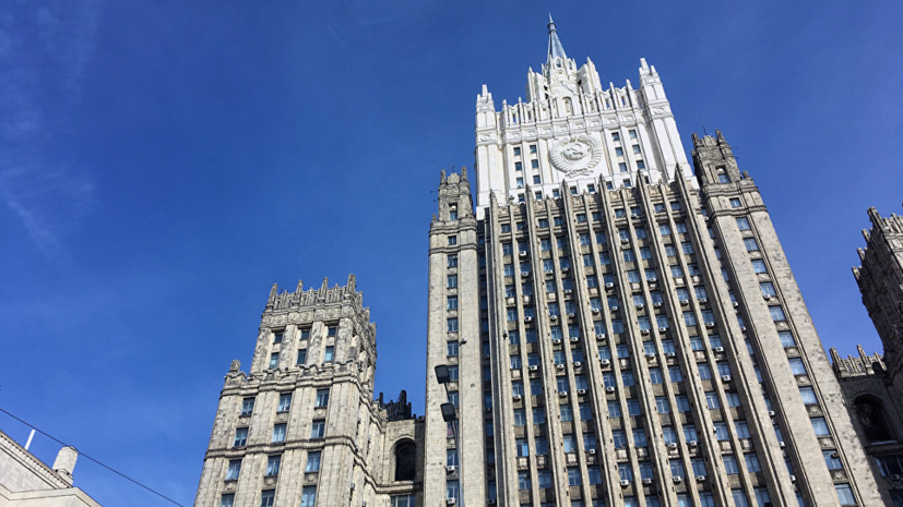 Замминистра обороны России и посол Японии обсудили отношения стран в военной области