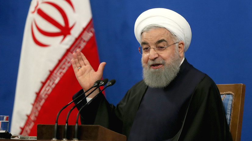 Рухани пообещал «поставить США на колени»