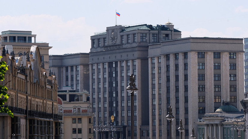 В России предложили блокировать сайты с рекламой онлайн-казино в досудебном порядке